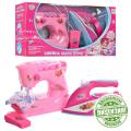  Limo Toy      Winx WX 0021 U/R